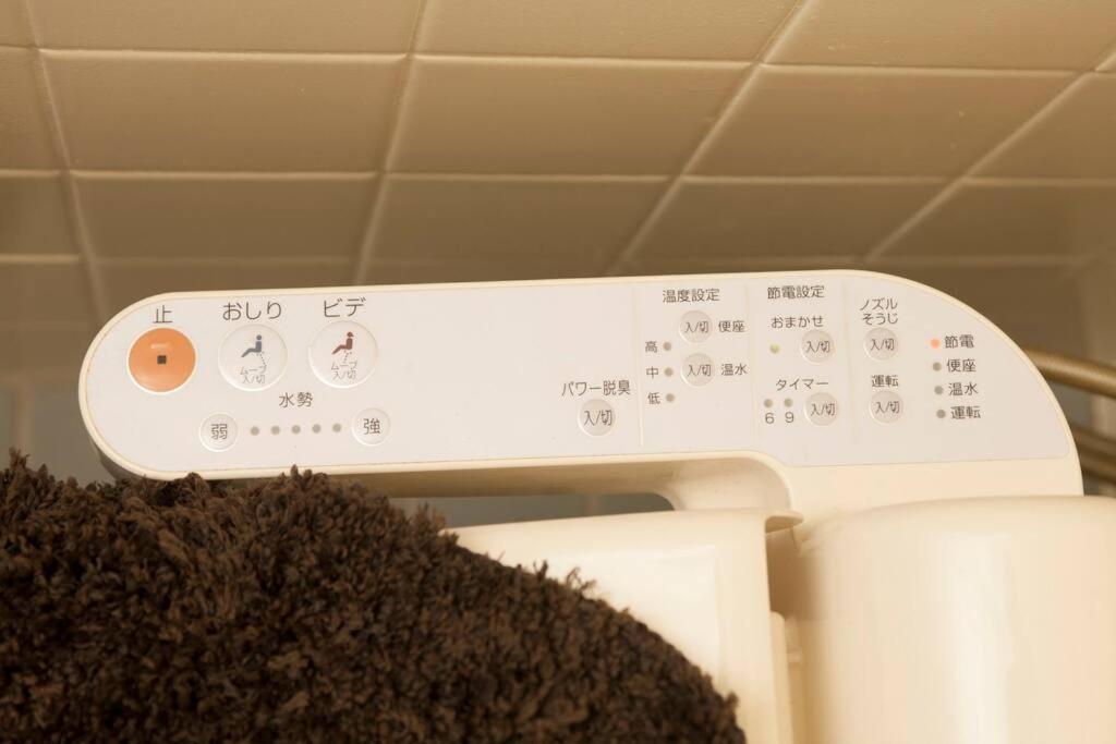海と山と川！やんばるの大自然に囲まれた戸建ての宿 * Ogimi