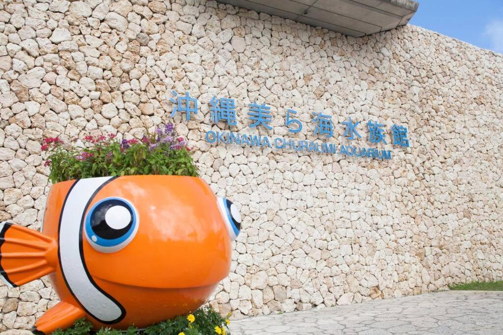 海と山と川！やんばるの大自然に囲まれた戸建ての宿 *